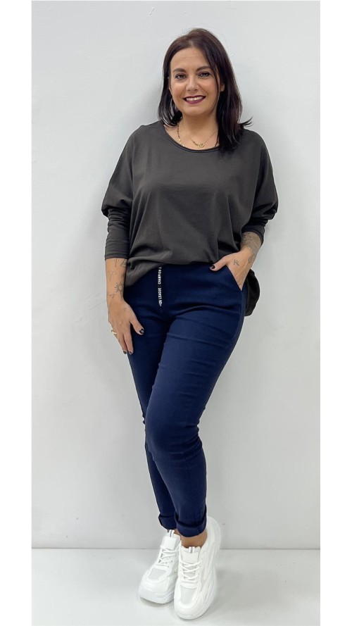 CAMISETA ADELA MARRON