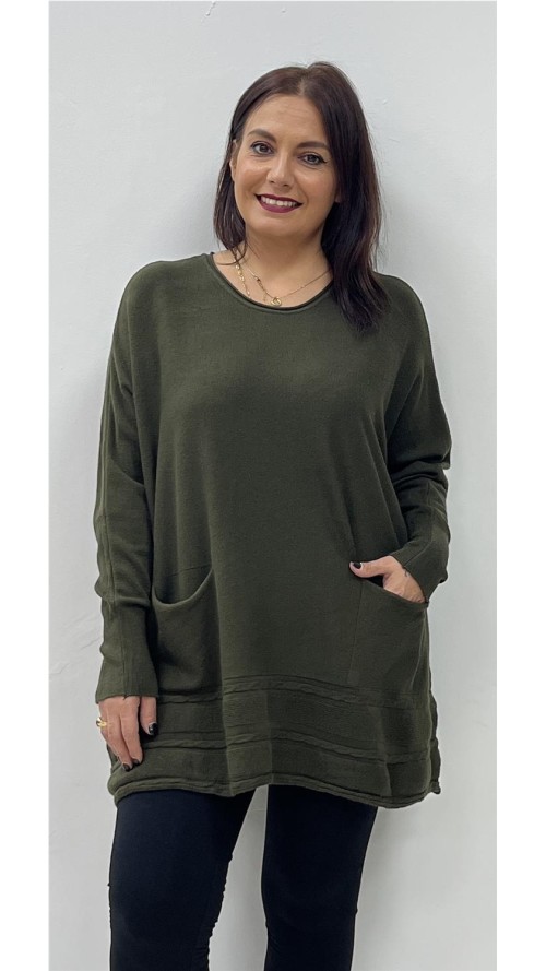 jersey paula KAKY