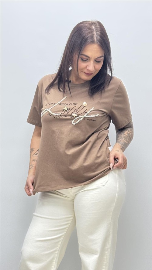 CAMISETA LOVELY MARRON