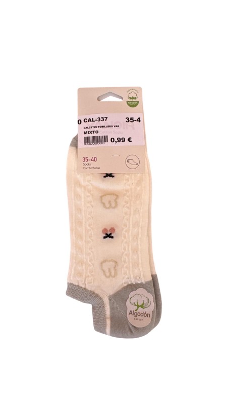 CALCETIN TOBILLERO VARIADO GRIS