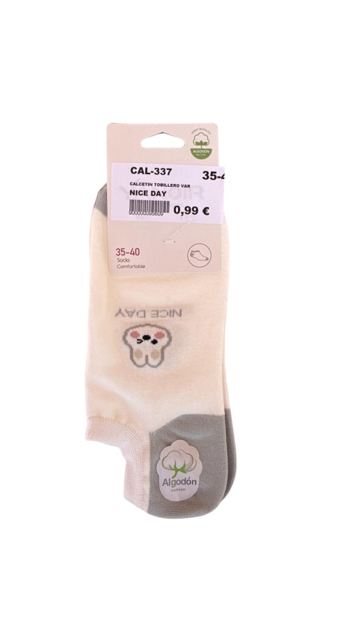 CALCETIN TOBILLERO VARIADO VERDE