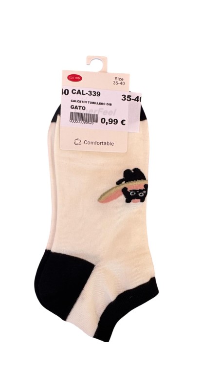 CALCETIN TOBILLERO DIBUJO CAMEL