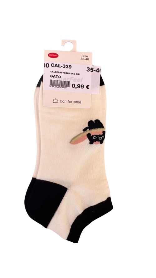 CALCETIN TOBILLERO DIBUJO CAMEL