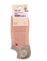 CALCETIN TOBILLERO VARIADO ROSA